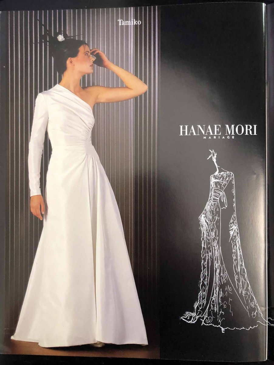 Hanae mori pronuptia 2001